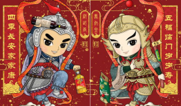 漫画门神,传统神祇在现代漫画中的新生